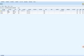 国产第30页,揭秘国产影视作品的魅力与突破