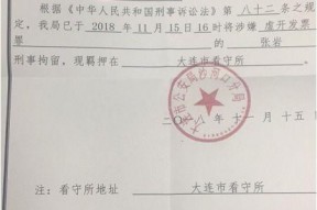 浮力影院国产1,引领观影新潮流的视听盛宴