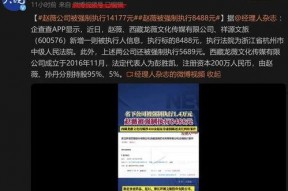 国产精品第23页,探索匠心独运的艺术瑰宝