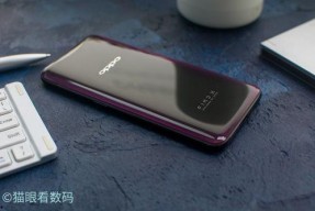 国产高清手机在线观看