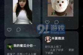 国产自在线拍播放,探索本土影视新天地